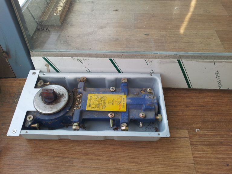 도와 심지 교체 중