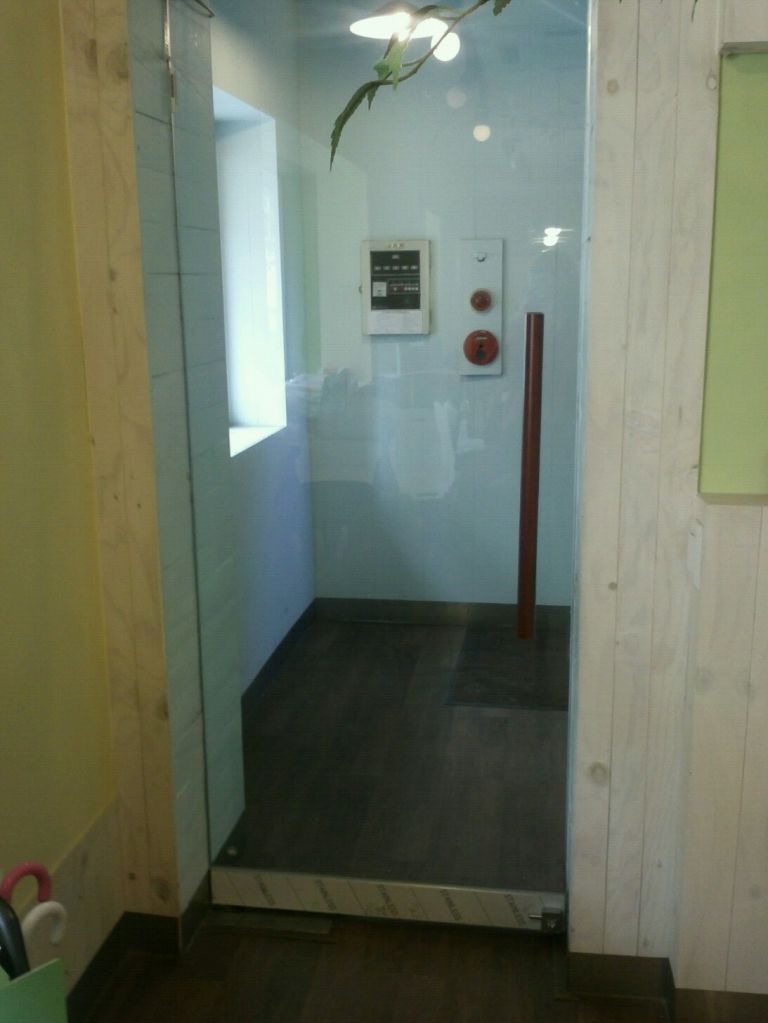 강화도와 시공 후